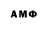 APVP мука NORD Channel