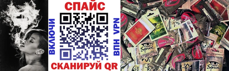 Бутират бутандиол  Фёдоровский 
