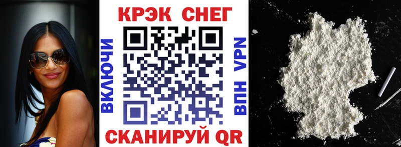 COCAIN Боливия  Фёдоровский 