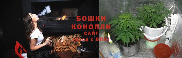 кокаин колумбия Абинск