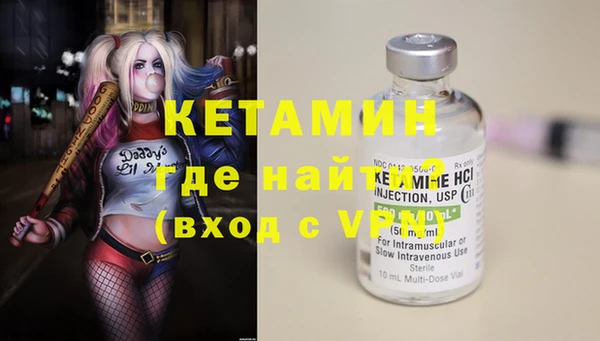 кокаин колумбия Абинск