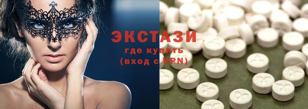 прущие крисы Михайловск