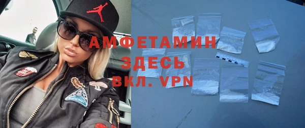 кокаин колумбия Абинск