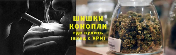 гидра Абдулино
