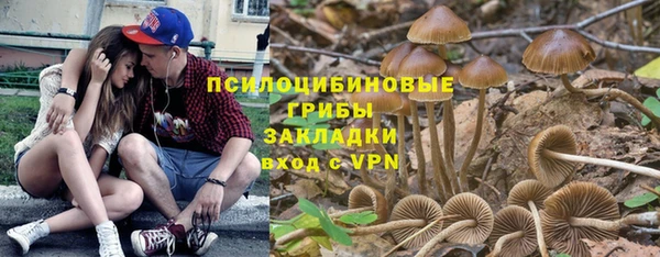 ALPHA-PVP Абаза