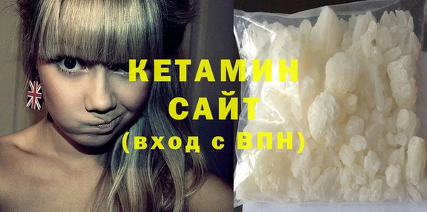 гидра Абдулино