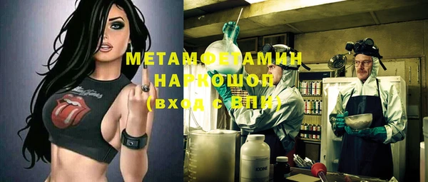 кокаин колумбия Абинск