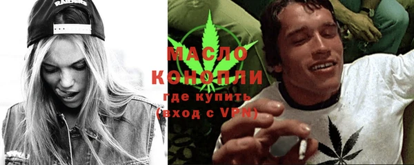 кокаин колумбия Абинск