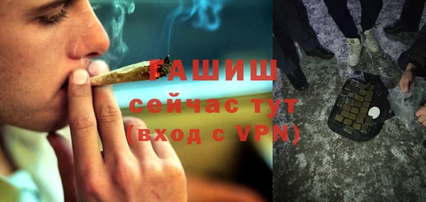 кокаин колумбия Абинск
