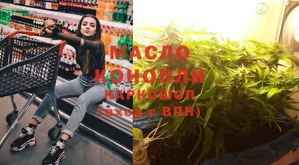 синтетический гашиш Михайловка