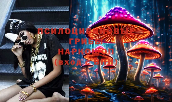 кокаин колумбия Абинск