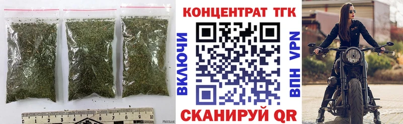 блэк спрут рабочий сайт  Фёдоровский  Дистиллят ТГК жижа  купить  
